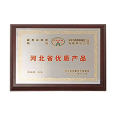 Hebei quality products
